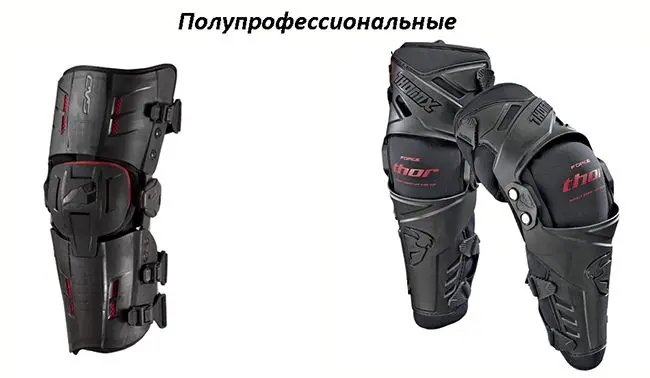Полупрофессиональные модели