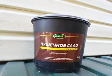 Зачем автомобиль обрабатывают пушечным салом