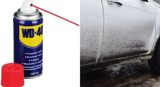 WD40 является универсальным, но не самым дешевым средством