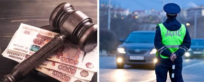 Штраф за отсутствующий тахограф